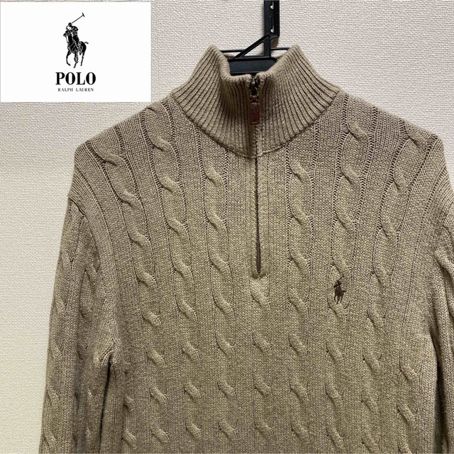 POLO RALPH LAUREN - 【大人気✨️】ポロラルフローレン ハーフジップ