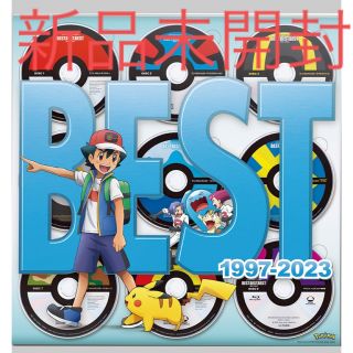 ポケモン(ポケモン)のポケモン主題歌BEST OF BEST OF BEST 1997-2023(アニメ)