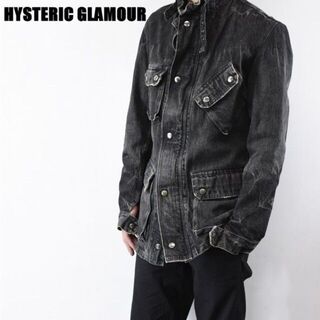 HYSTERIC GLAMOUR - 90s〜00s Hysteric Glamour ダック カバーオールの