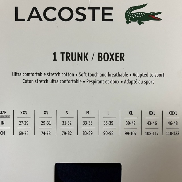 LACOSTE(ラコステ)のLACOSTE  ラコステ　ボクサーパンツ  ネイビー　日本サイズL   ⑥ メンズのアンダーウェア(ボクサーパンツ)の商品写真