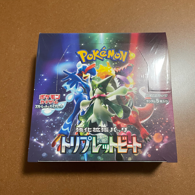 ポケモンカードゲーム トリプレットビート1BOX シュリンク付き