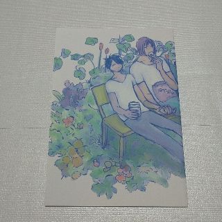 同人誌 黒子のバスケ　紫氷(ボーイズラブ(BL))