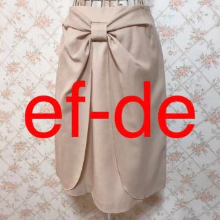 エフデ(ef-de)の★ef-de/エフデ★極美品★スカート9(M)(ひざ丈スカート)