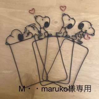 スヌーピー(SNOOPY)のM・・maruko様専用(インテリア雑貨)