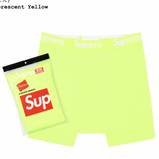 Supreme Hanes　シュプリーム　 ボクサーパンツ １枚