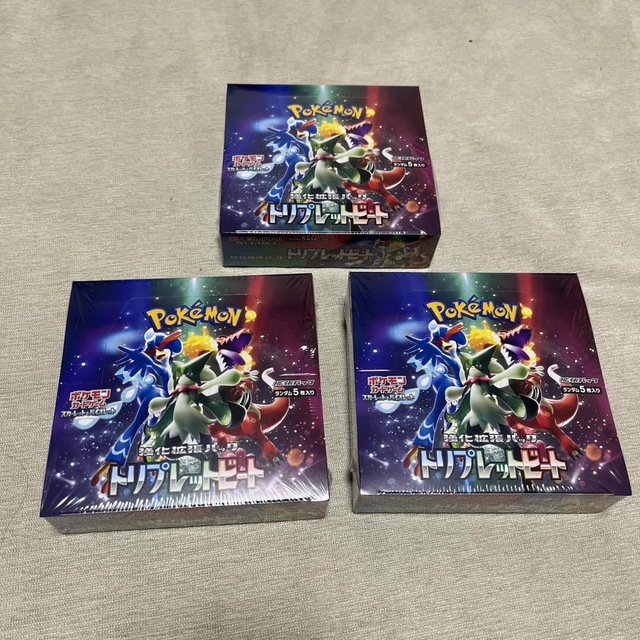 ポケモンカード トリプレットビート 新品未開封ボックス 3box