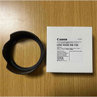 キヤノン(Canon)のCanon レンズフード EW-73D LENS HOOD EW-73D (その他)