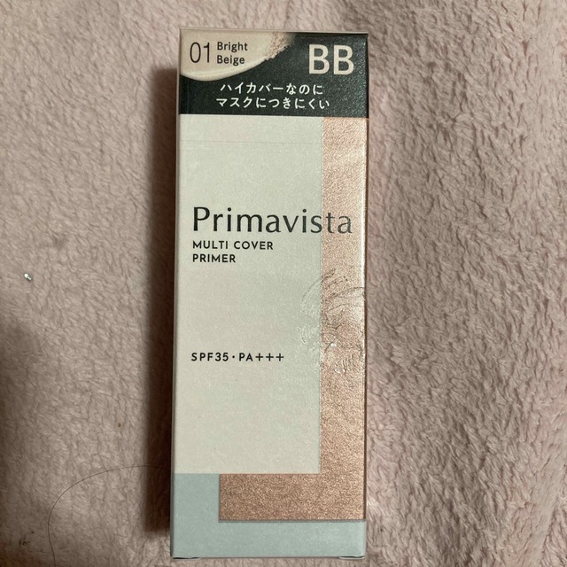 Primavista(プリマヴィスタ)のプリマヴィスタ ジャストワン フィニッシュ 01(25ml) コスメ/美容のベースメイク/化粧品(BBクリーム)の商品写真