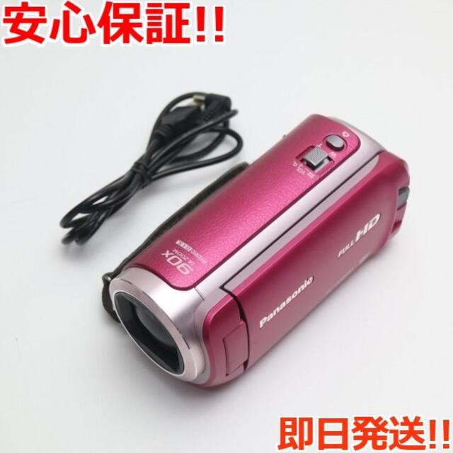 超美品 HC-W580M ピンク | myglobaltax.com