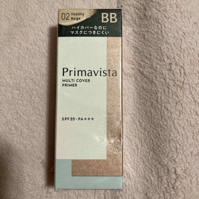 Primavista(プリマヴィスタ)のプリマヴィスタ ジャストワン フィニッシュ 02(25ml) コスメ/美容のベースメイク/化粧品(BBクリーム)の商品写真