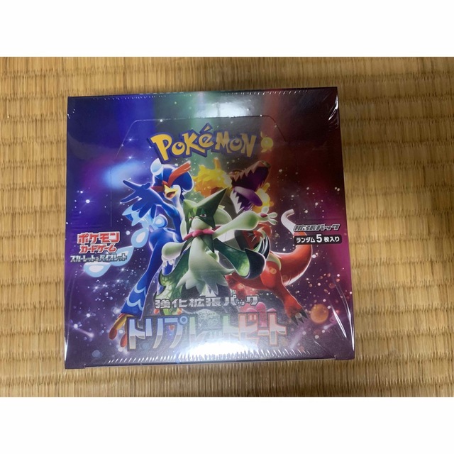 ポケモンカード　トリプレットビート　未開封BOXシュリンク付き