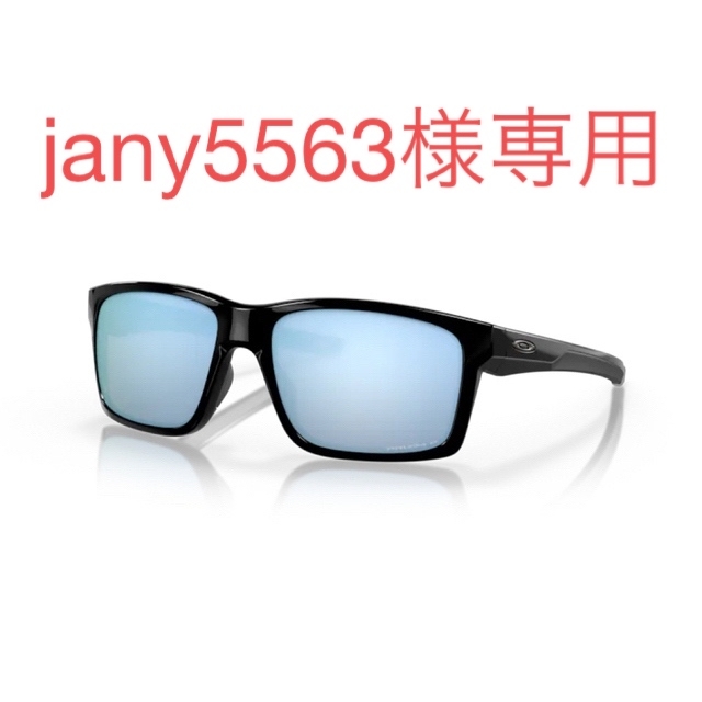 oakley MAINLINK PRIZM POLARIZED