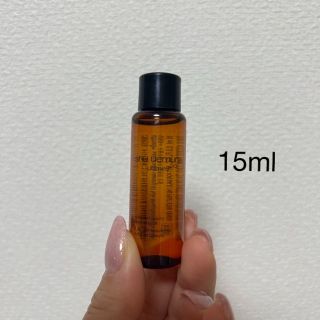 シュウウエムラ(shu uemura)の専用ページ(クレンジング/メイク落とし)