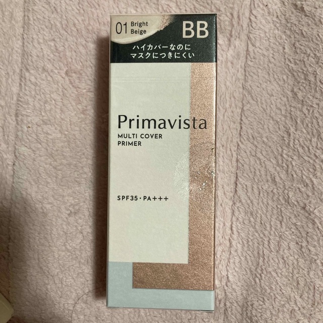 Primavista(プリマヴィスタ)のプリマヴィスタ ジャストワン フィニッシュ 01(25ml) コスメ/美容のベースメイク/化粧品(BBクリーム)の商品写真