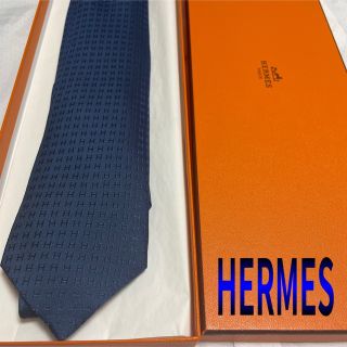 エルメス(Hermes)のエルメス　ネクタイ【未使用に近い】ファソネH柄　ネイビー系　光沢　現行品(ネクタイ)