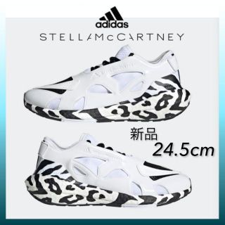 アディダスバイステラマッカートニー(adidas by Stella McCartney)の新品 アディダス バイ ステラマッカートニー ★ 人気  ウルトラブースト 22(スニーカー)