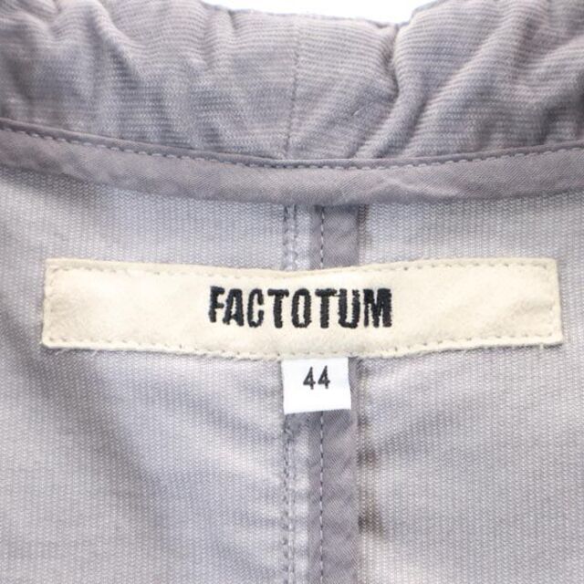 FACTOTUM - ファクトタム コーデュロイベスト 44 グレー系 FACTOTUM
