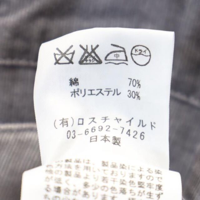 FACTOTUM - ファクトタム コーデュロイベスト 44 グレー系 FACTOTUM