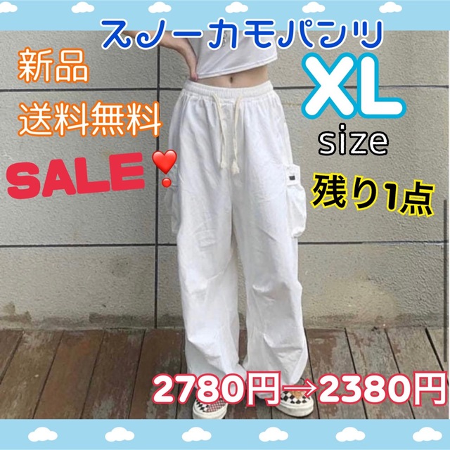 売上実績NO.1 カーゴパンツ ワークパンツ 白 メンズ 韓国 XL