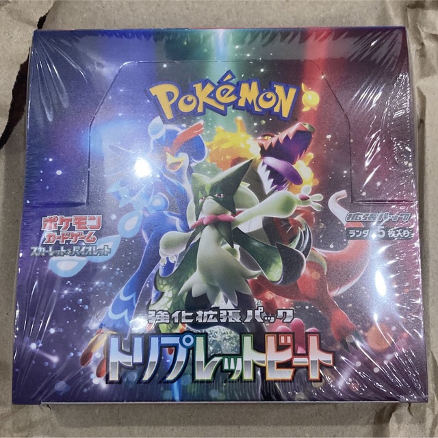 ポケモンカードゲーム  トリプレットビート 1box