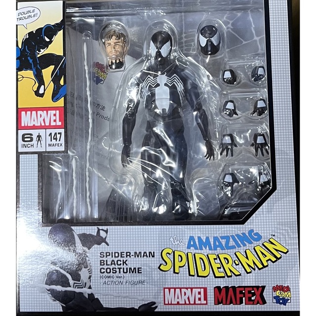 MEDICOM TOY - MAFEX スパイダーマン ブラックコスチュームの通販 by