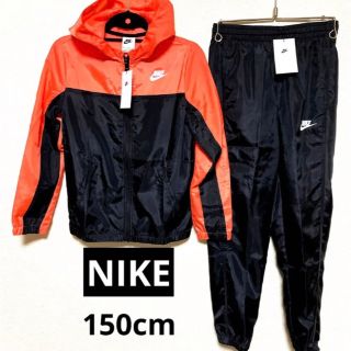 ナイキ(NIKE)の【新品】NIKE ナイキ ジュニア トレーニング ウエア セットアップ(その他)