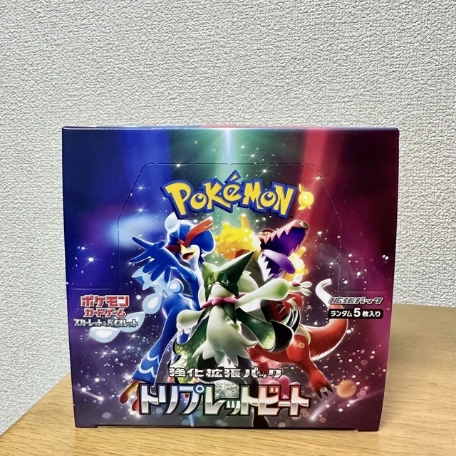 ポケモンカード トリプレットビート 1BOX シュリンク無し