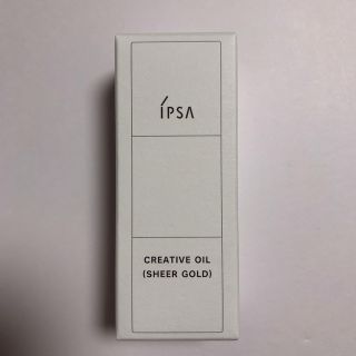 イプサ(IPSA)のipsa イプサ クリエイティブ オイル シアーゴールド   (フェイスオイル/バーム)