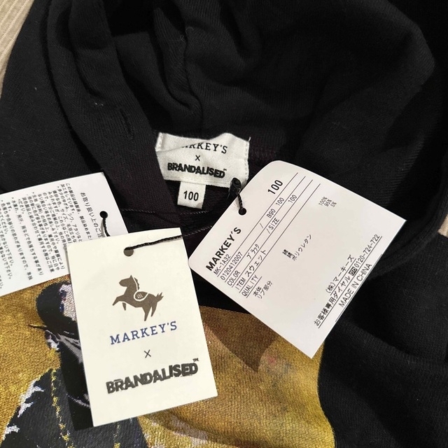 MARKEY'S(マーキーズ)のMARKY'S  × BRANDALISED パーカー　100 キッズ/ベビー/マタニティのキッズ服男の子用(90cm~)(Tシャツ/カットソー)の商品写真