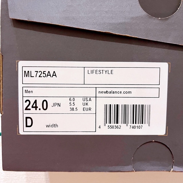 New Balance(ニューバランス)のニューバランス ML725AA グレー 24cm レディースの靴/シューズ(スニーカー)の商品写真