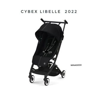 サイベックス(cybex)の【新品未使用】ベビーカー サイベックス 2022 リベル  cybex ブラック(ベビーカー/バギー)