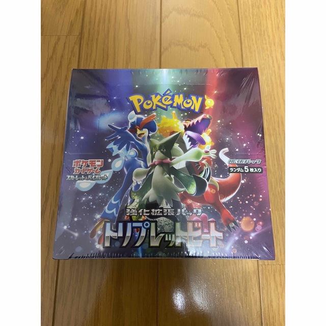 シュリンク付) ポケモンカード トリプレットビート - Box/デッキ/パック