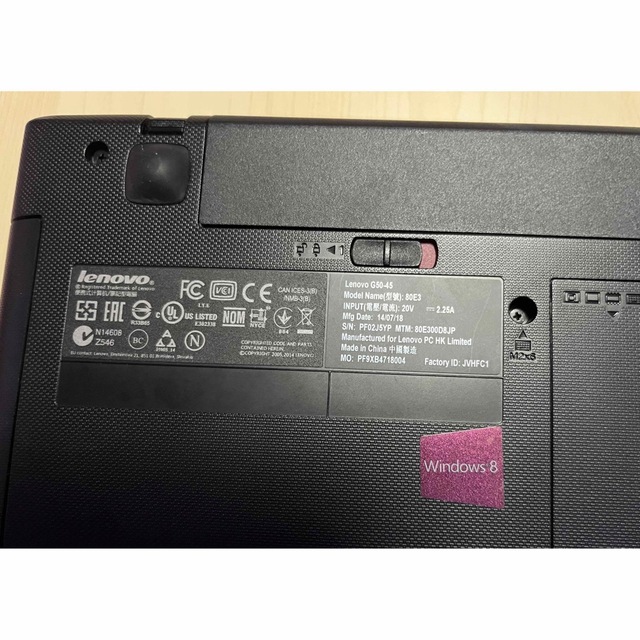 値下げ！！Lenovo G50-45 80E3