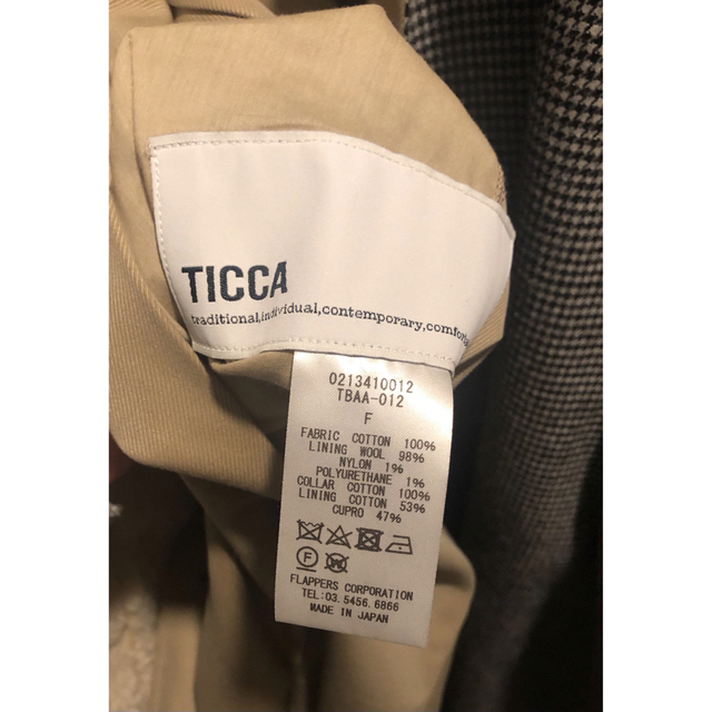 TICCA(ティッカ)ののん様専用＜TICCA（ティッカ）＞リバーシブル ステンカラー コート レディースのジャケット/アウター(トレンチコート)の商品写真