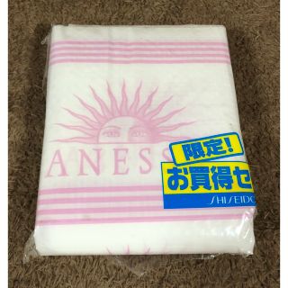 アネッサ(ANESSA)の資生堂　ANESSA レジャーシート(ノベルティグッズ)