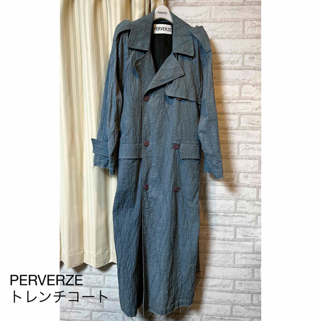 perverze トレンチコート | clipa.md