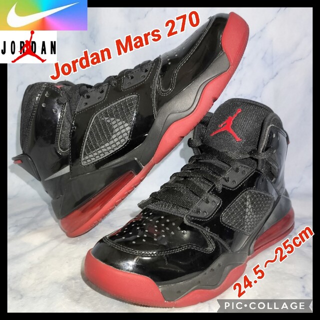 Nike Air Jordan Mars270ﾅｲｷ ｼﾞｮｰﾀﾞﾝ ﾏｰｽﾞ