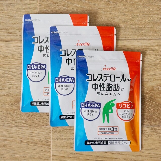 【新品未使用】エバーライフ コレステロール 中性脂肪 3袋 3ヶ月分 食品/飲料/酒の健康食品(その他)の商品写真