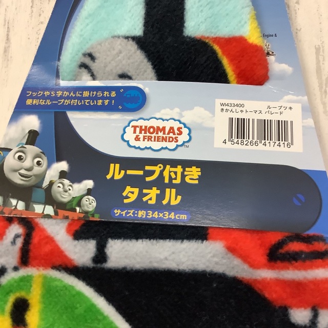 THOMAS トーマス ループ付ハンドタオル タオルハンカチ 3枚セット お名前ラベル付の通販 by プッチ トーマス ループ付ハンドタオル タオルハンカチ 3枚セット お名前ラベル付