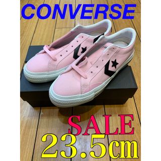 コンバーススケートボーディング(CONVERSE SKATEBOARDING)の☆新品☆CONVERSE コンバース　プロライド　SK CV ピンク　ブラック(スニーカー)