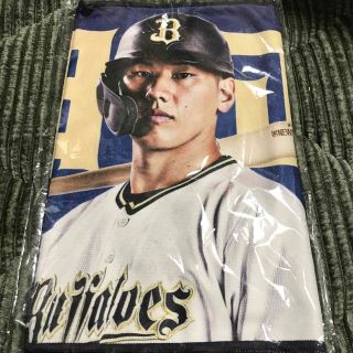 オリックスバファローズ(オリックス・バファローズ)のオリックスバファローズ　吉田正尚　タオル　新品　未開封(スポーツ選手)