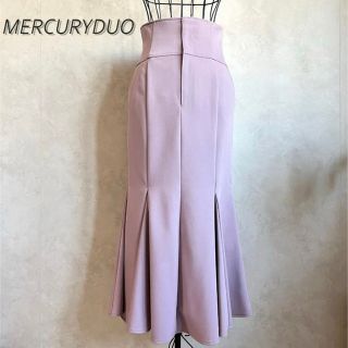 マーキュリーデュオ(MERCURYDUO)の【美品】マーキュリーデュオ　ロングスカート(ロングスカート)