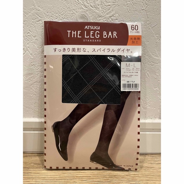 Atsugi(アツギ)の【The leg bar】ストッキング レディースのレッグウェア(タイツ/ストッキング)の商品写真