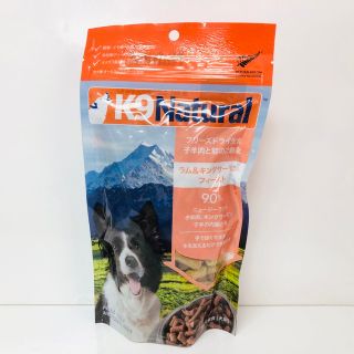 k9natural K9ナチュラル ラム&キングサーモンフィースト 100gの通販