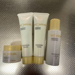 WEB限定デザイン ミキモト化粧品 化粧水 クリーム 美容液 プレゼント
