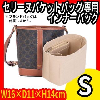 美品『Paul Smith』本革 レザー ビジネス トートバッグA4 レディース 3