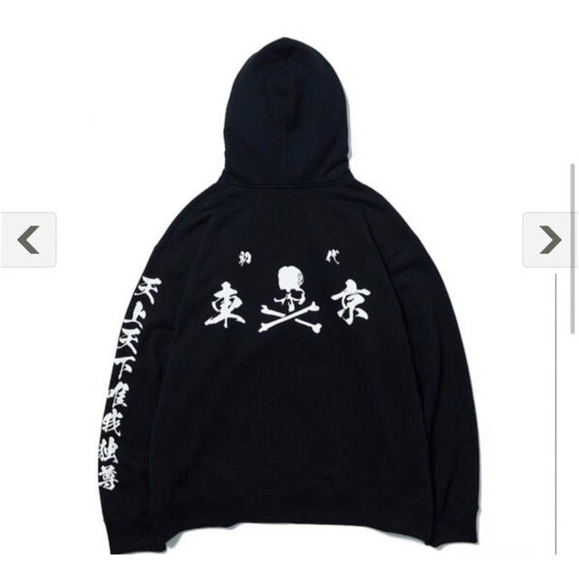 mastermind Japan × Champion パーカー セットアップ