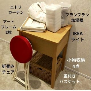 MUJI (無印良品) - 無印良品☆美品☆廃盤ドレッサー☆希少☆収納