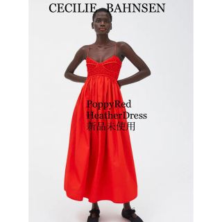 セシリーバンセン(CECILIE BAHNSEN)の【新品】Cecilie Bahnsen セシリーバンセンHEATHERDRESS(ロングワンピース/マキシワンピース)