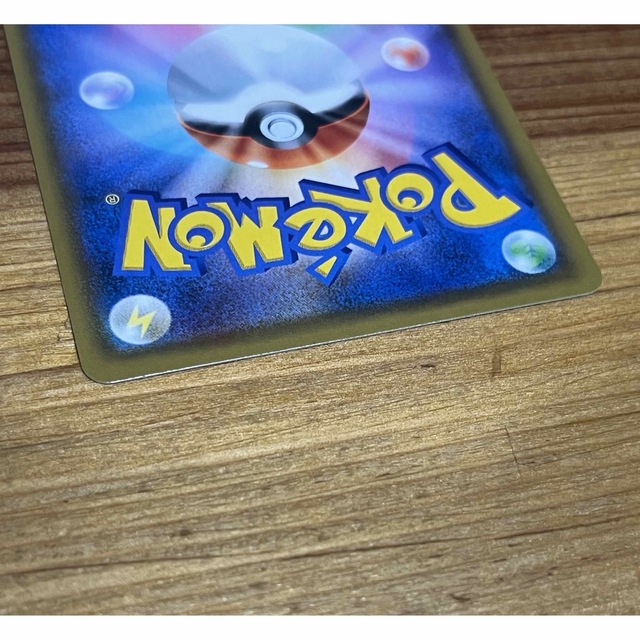 アカネ　SR ポケカ エンタメ/ホビーのトレーディングカード(シングルカード)の商品写真